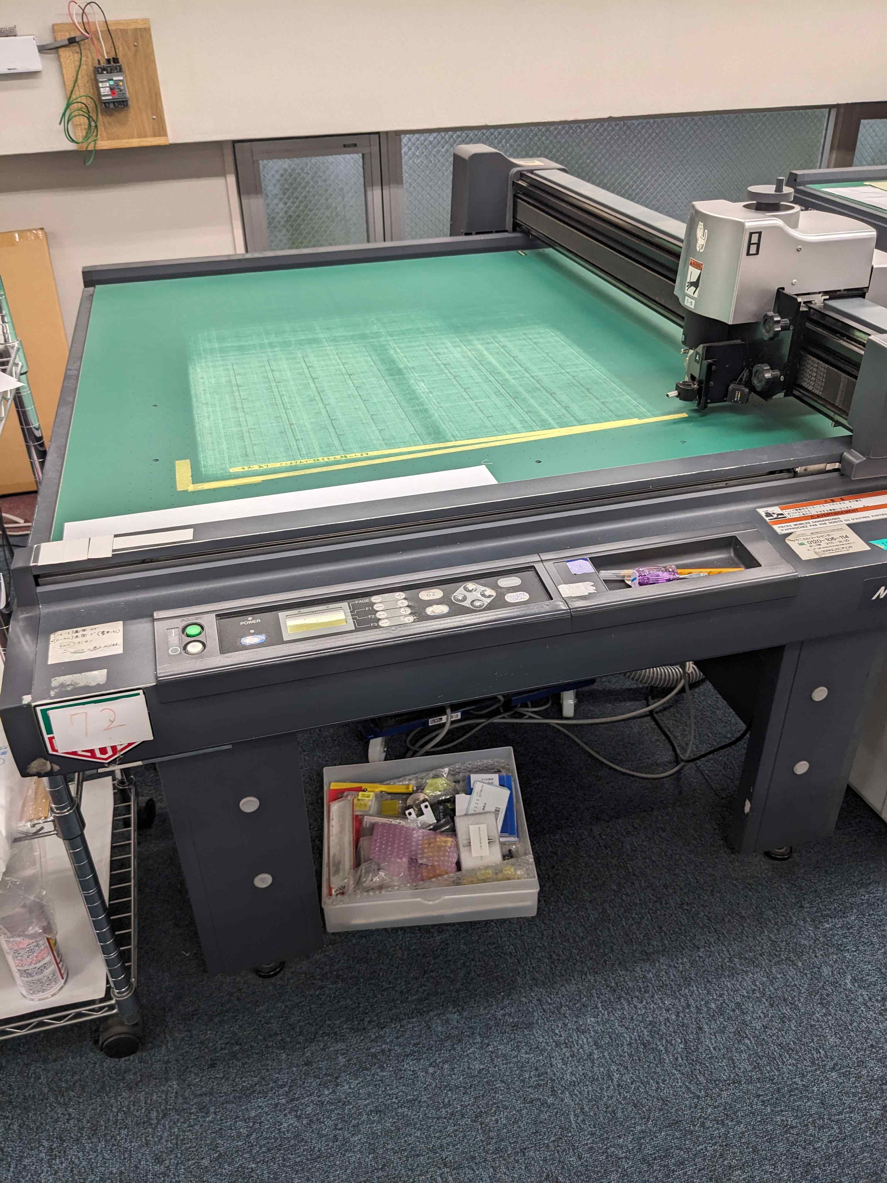 の中古印刷機器